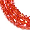 Transparent Electroplate Glass Beads Strands GLAA-F029-2mm-A14-3