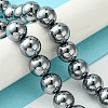 Terahertz Stone Beads Strands G-Z034-B13-05-2