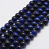 Natural Tiger Eye Bead Strands G-P230-08-B-4mm-1
