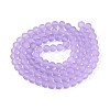 Baking Paint Transparent Glass Bead Strands GLAA-S031-8mm-25-2