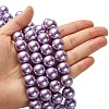 Eco-Friendly Glass Pearl Beads Strands HY-A008-14mm-RB056-4