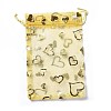 Organza Drawstring Jewelry Pouches OP-I001-B03-1