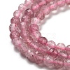 Natural Strawberry Quartz Beads Strands X-G-G140-A03-03-4
