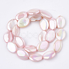 AB Color Freshwater Shell Beads Strands X-SHEL-S274-39E-2