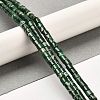 Synthetic Regalite/Imperial Jasper/Sea Sediment Jasper Beads Strands G-F765-E03-01-2