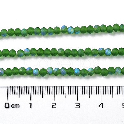 Imitation Jade Glass Beads Strands EGLA-YW0003-19B-21-1