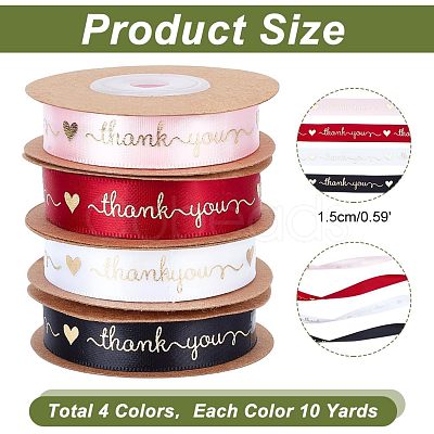 ARRICRAFT 4 Rolls 4 Colors Printed Polyester Ribbon SRIB-AR0001-08-1