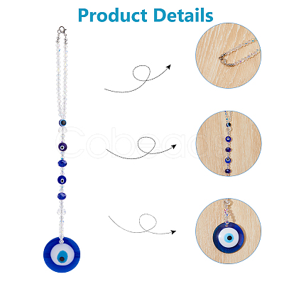 Flat Round with Evil Eye Resin Hanging Decoration HJEW-FH00038-1