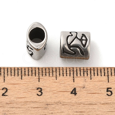 Oval with Constellation 304 Stainless Steel Beads STAS-E215-05AS-01-1
