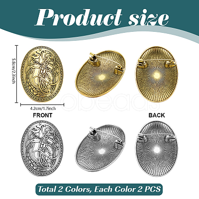 4Pcs 2 Colors Viking Oval with Symbol Alloy Lapel Pins for Backpack Clothes JEWB-PH0001-72-1