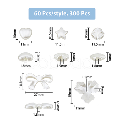 300Pcs 5 Style ABS Plastic Imitation Pearl Beads OACR-DC0001-07-1