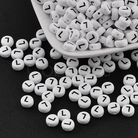 Acrylic Beads PL37C9070-L-1
