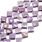 Natural Lepidolite Beads Strands, Faceted, Rhombus, 13~13.5x13.5x4mm, Hole: 1mm, about 27pcs/strand, 15.75~15.94 inch(40~40.5cm)