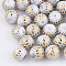 Electroplate Glass Beads, Round with Rhombus Pattern, Gold, 8~8.5mm, Hole: 1.5mm