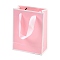 Rectangle Paper Bags with Ribbon Handles, for Gift Bags and Shopping Bags, Pink, 12x5.7x16cm