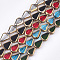 Electroplate Glass Beads Strands, Edge Plated, Melon Seeds, Mixed Color, 11x8x4.5mm, Hole: 1mm, about 30pcs/strand, 12.7 inch