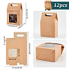 Kraft Paper Gift Box CON-WH0087-90B-2