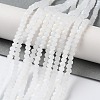 Imitation Jade Glass Beads Strands X1-EGLA-A034-J2mm-MB05-3