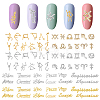 6 Sets 6 Styles Alloy Twelve Constellations Cabochons Sets FIND-GL0001-48-1