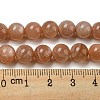 Round Natural Sunstone Beads Strands G-F222-33-8mm-1-7