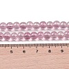 Glass Bead Strands X-GLAA-K068-01A-07-3