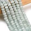 Natural Glass Beads Strands GG-CBA007A-A02-B03-1