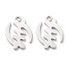 Brass Pendants LS-KK-Z010-16P-1