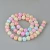 Synthetic Crackle Quartz Beads Strands GLAA-S134-10mm-20-2