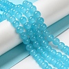 Baking Paint Imitation Jade Glass Round Bead Strands X1-DGLA-Q021-8mm-06-1