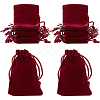25Pcs Rectangle Velvet Drawstring Pouches TP-BBC0001-04B-02-1