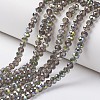Electroplate Transparent Glass Beads Strands EGLA-A034-T8mm-S06-1