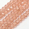 Glass Beads Strands EGLA-J042-8mm-23-1