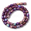 Natural Imperial Jasper Beads Strands G-M401-C02A-5