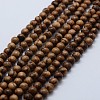 Natural Wood Beads Strands WOOD-F006-04-6mm-1