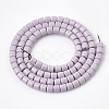 Natural Agate Beads Strands X-G-S286-11B-2
