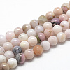 Natural Pink Opal Beads Strands G-R446-6mm-09-1