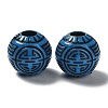 Opaque Acrylic Beads SACR-A003-03-2