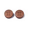 Laser Engraved Wood Beads WOOD-S053-53K-2