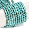 Synthetic Turquoise Beads Strands G-U004-02E-1