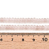 Dyed Natural White Jade Beads Strands G-T139-57A-13-5