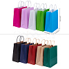 BENECREAT Kraft Paper Bag CARB-BC0001-10-3