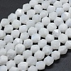Natural Rainbow Moonstone Beads Strands G-D0013-56-1