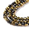 Electroplate Glass Beads Strands GLAA-H021-01B-HP04-5