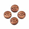Wood Links Connectors WOOD-S053-52K-1