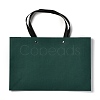 Rectangle Paper Bags CARB-O004-02C-05-4