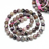 Natural Tourmaline Beads Strands G-S150-01-5mm-2