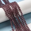 Imitate Austrian Crystal Frosted Glass Beads Strands GLAA-F029-TM2mm-B04-4