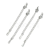 SHEGRACE Brass Curb Chain Extender XGR0150P-165P-1