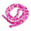 Natural Agate Beads Strands G-E469-12T-2