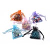 Organza Bags X-OP110M-4